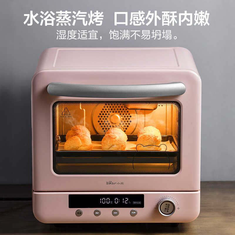 draad Op de een of andere manier Niet genoeg 20L Electric oven for baking Mini pizza oven Whirlwind Type Steaming Roast  bread baking ovens Multi-function Home toaster oven - Price history &  Review | AliExpress Seller - Sunley Appliance Store | Alitools.io