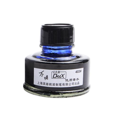 50ML Smooth Writing Fountain Pen Ink Glass Bottle Student School Office Supplies Pen And Ink For Students ► Photo 1/6