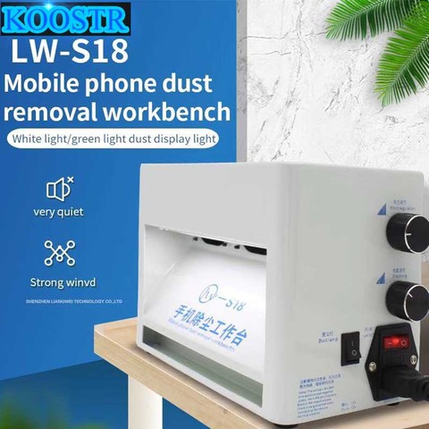 Mobile phone dust removal desk lamp LCD screen dust inspection LED scratch crack detection LCD screen glue cleaning repair tool ► Photo 1/6
