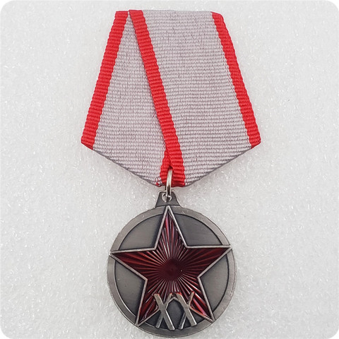 USSR RUSSIA MILITARY 1945 WW2 20 YEARS of RED ARMY RKKA MEDAL COPY ► Photo 1/2