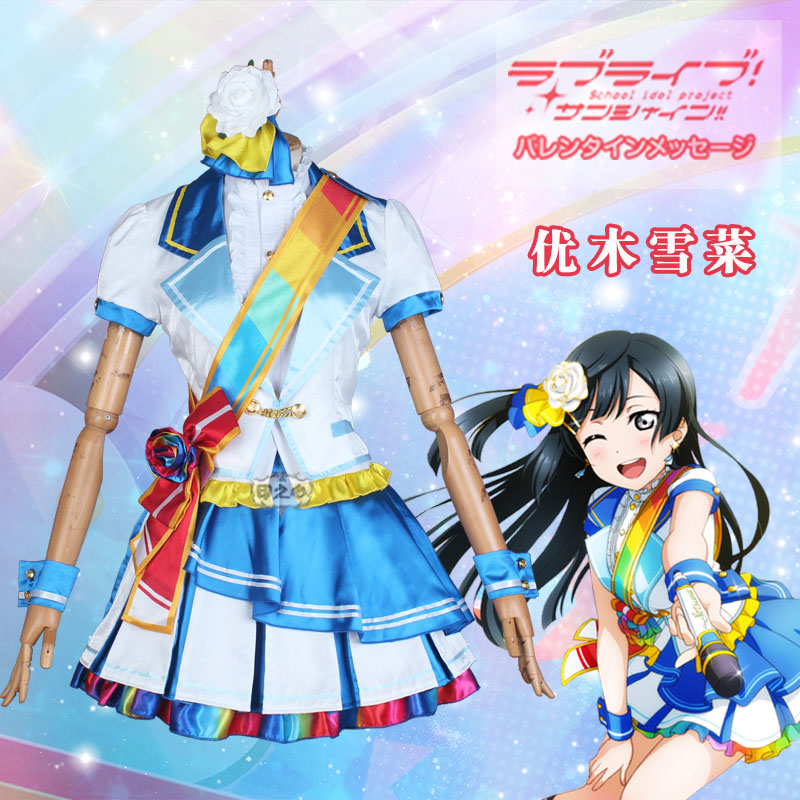 Love Live! Nijigasaki High School Idol Club Yuki Setsuna Cosplay Costume  Rainbow Rose Uniform Role Play Clothing Custom-Make - Price history &  Review | AliExpress Seller - CosAn Store 