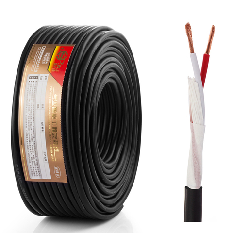 HIFI Loud Speaker wire 16GA Pro Audio DIY Cable Bulk line for hometheater ktv amplifier DJ System music concert with speakon xlr ► Photo 1/6