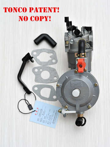 168F Carburetor Dual Fuel for Gasoline Generator LPG NG Conversion Hybrid 2KW 2.5KW GX160 +90cm*90cm Scarf as Gift, Brand TONCO ► Photo 1/6