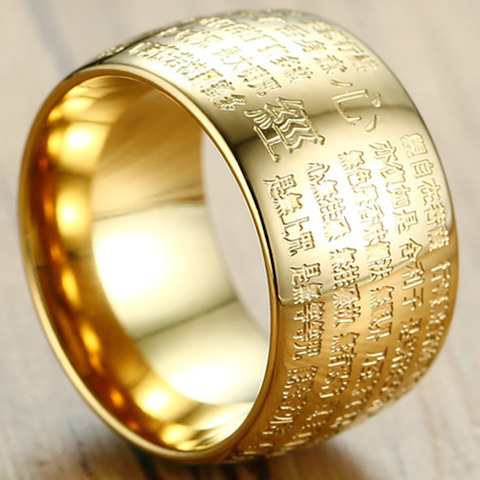 Engraved Spell Rune Wide 12mm China Buddhism Heart Sutra Ring For Buddhist Big Ringen Mens Gold Religious Comfortable Fit Rings ► Photo 1/6