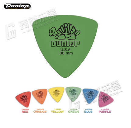 Dunlop Tortex Triangle Guitar Pick Plectrum Mediator ► Photo 1/1