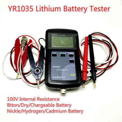 New Original Four-line High Precision YR1035 Lithium Battery Internal Resistance Meter Tester YR 1035 Detector 18650 Dry Battery ► Photo 1/6