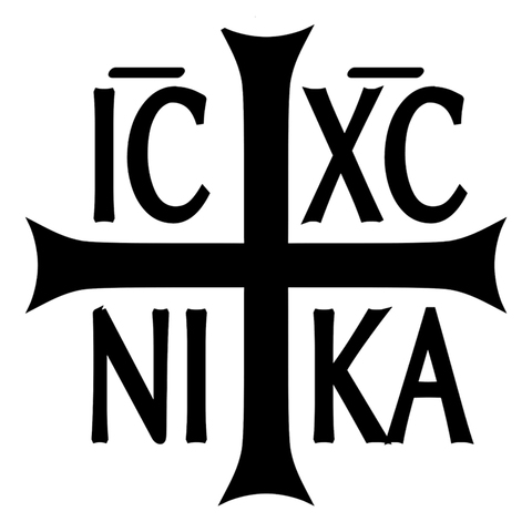 30300# Orthodox Christianity Ic XC ni ka car sticker reflective