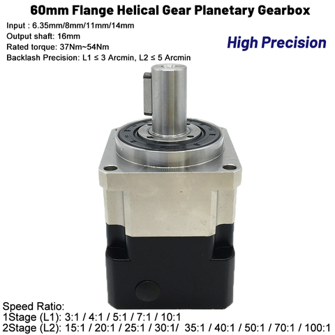 3,5,10:1-100:1 Ratio High Precision Planetary Gearbox 6.35,8,11,14mm Input Helical Gear for Nema23 57mm Stepper Motor 60mm Servo ► Photo 1/5