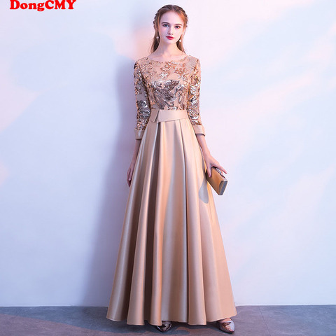 DongCMY Long Formal Sequined Prom Dresses Party New Plus Size Robe de soiree Dress ► Photo 1/6