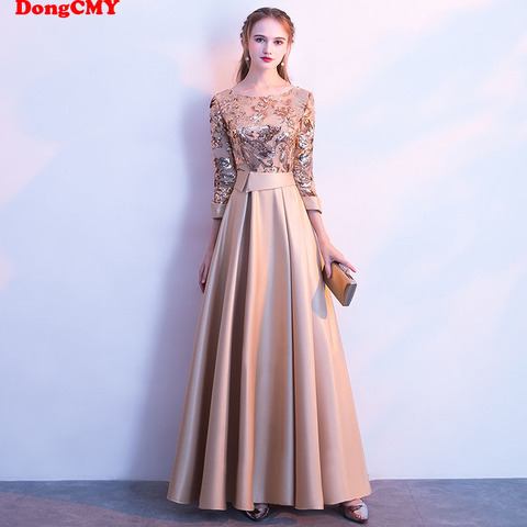 DongCMY Long Formal Sequined Prom Dresses Party New Plus Size Robe