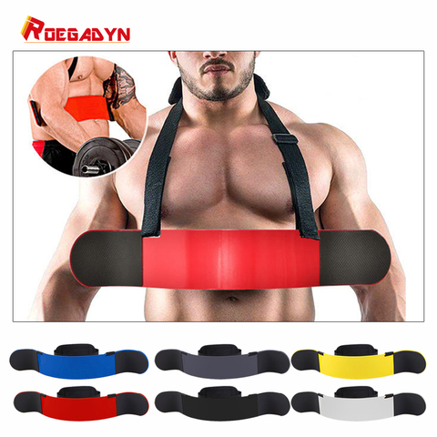 Arm Trainer Bicep Arm Blaster Weightlifting Biceps Training Fitness Arm Biceps Bomber Weightlifting Biceps Training Board ► Photo 1/6