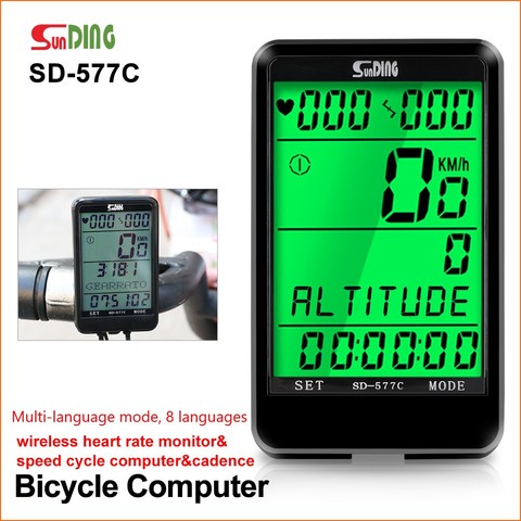 Sunding SD-577C Cycling Computer Wireless Stopwatch MTB Bike Cycling Odometer Stopwatch Bicycle Speedometer Time LCD Backlight ► Photo 1/6