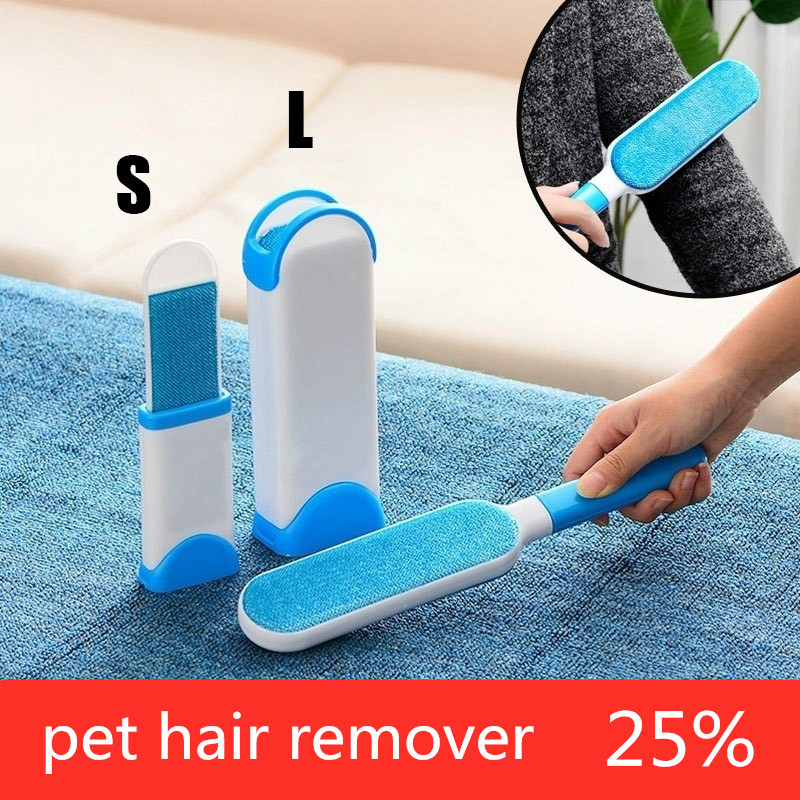 1pc Static Brush Cleaning Brushes Pet Hair Lint Remover Reusable Dust brusher 7H 