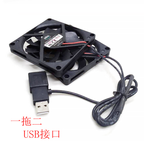 2pcs/pair slim USB fan 80mm*10mm DC5V A8010-20RA-2JN-F1 5V 0.25A 8010 8CM Ultra-thin silence cooling fan ► Photo 1/4