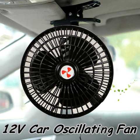Mini Electric Low Noise 6 inch 12V DC Portable Vehicle Auto Car Oscillating  Fan Air Cooling Fan for for Vehicle Van Trunk - Price history & Review, AliExpress Seller - Bagpart Store