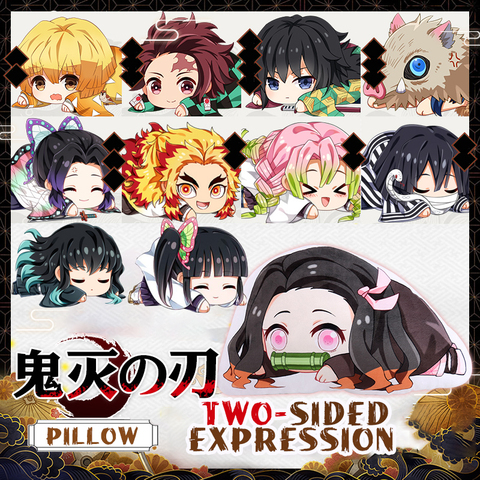 Devil's Blade Anime Plush Stuffed Cushion Pillow Demon Slayer Kimetsu No Yaiba Kamado Tanjirou Nezuko Q Version Pillow Toy Dolls ► Photo 1/6