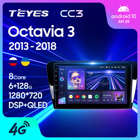TEYES CC3 For Skoda Octavia 3 A7 2013 2014 2015 2016 2022 Car Radio Multimedia Video Player Navigation stereo GPS Android 10 No 2din 2 din dvd ► Photo 1/6