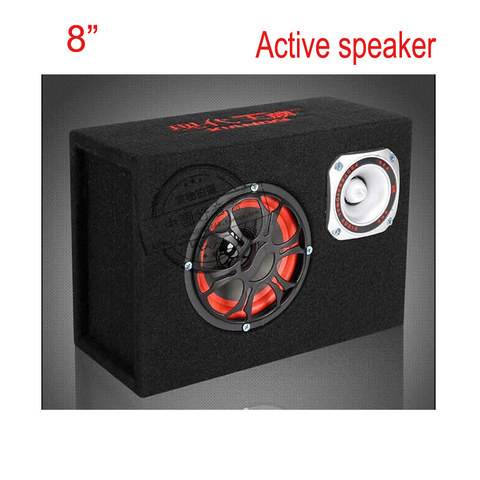 8 inch 12v 220v Car Audio Hifi Portable Active Speakers KTV MDF Boom Box Stage Amplifier Speaker  Subwoofer ► Photo 1/6