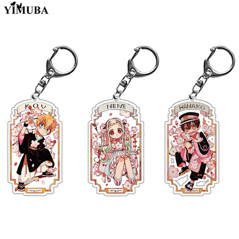 Japan Anime Toilet-bound Hanako-Kun Keychain Romantic Card Design Acrylic Pendant Key Ring Jibaku Shounen Hanako Kun Key Holder ► Photo 1/4