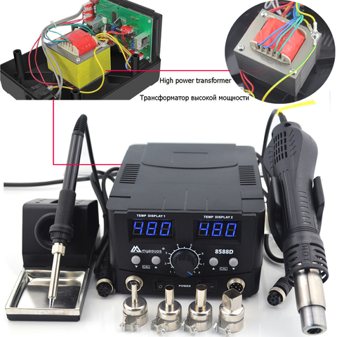 mypovos 8588D profession Double Digital Display Electric Soldering Irons Soldering Station+Hot Air Gun Better SMD Rework Station ► Photo 1/6