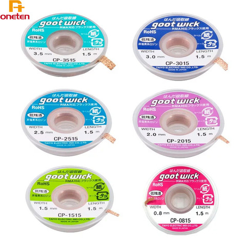 1pcs Soldering  Wick Accessory Goot Wick Braided Copper Wire Desoldering Wick BGA Solder Remover CP1515 CP2015 CP2515 CP3515 ► Photo 1/5