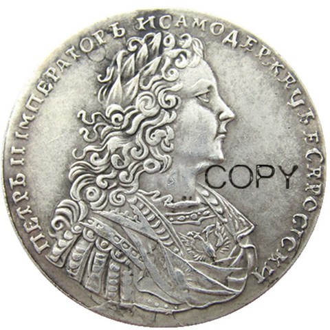 RUSSIA 1 Rouble Ruble 1728 Silver Peter II Silver Plated Copy coins ► Photo 1/2