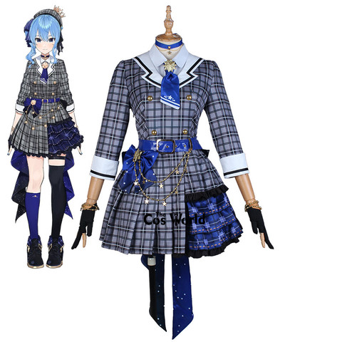 YouTuber VTuber Hololive Hoshimati Suisei Uniform Outfit Cosplay Costumes ► Photo 1/6