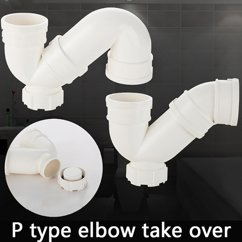 Drain joint pipe elbow water storage Elbow with Inspection port Drainage joint Garden Water Connectors 1 Pcs ► Photo 1/4