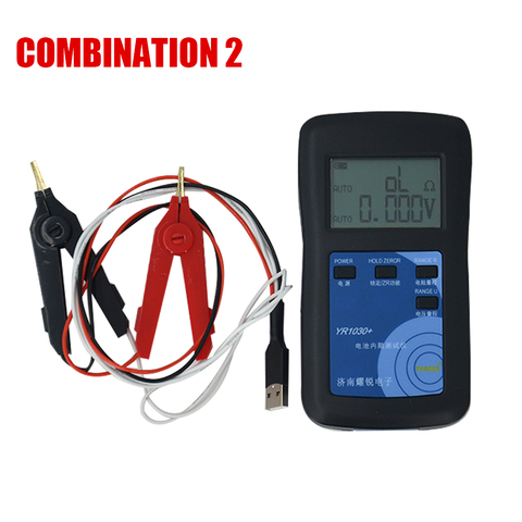 YR1030 Lithium Battery Internal Resistance Test Instrument Nickel Nickle Hydride Button Battery Tester Combination 2 ► Photo 1/1