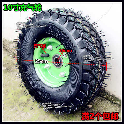 10 inch 4.10-4 inflatable wheel 4.10/3.50-4 tire 3.50-4 pneumatic wheel trolley castor trailer wheel 16mm bearing wheel bump hub ► Photo 1/6