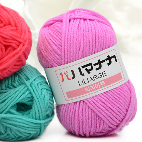 Milk Sweet Soft Cotton Baby Knitting Wool Yarn Thick Yarn Fiber Velvet Yarn Hand Knitting Wool Crochet Yarn for DIY Sweater ► Photo 1/3