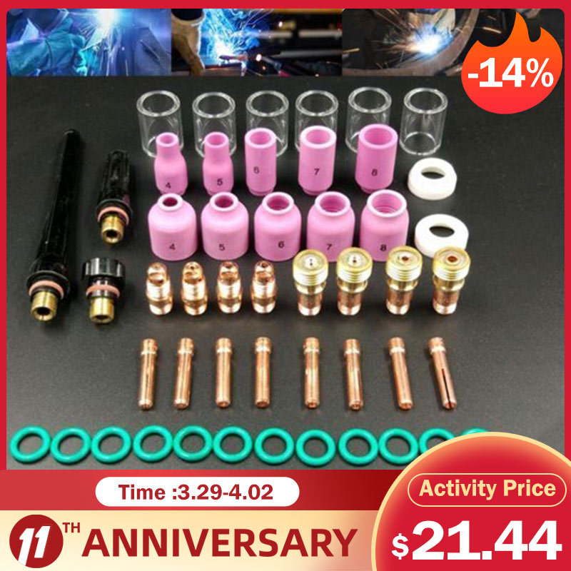 49PCS Welding Torch Stubby Gas Lens For WP-17/18/26 TIG 10 Pyrex Glass Cup Kit Durable Practical Welding Accessories Easy Use ► Photo 1/6