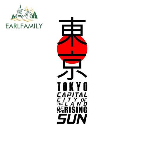 EARLFAMILY 13cm For Japan Tokyo Graffiti Car Sticker Air Conditioner Decal Car Accessories Personality Creative For JDM SUV RV ► Photo 1/6