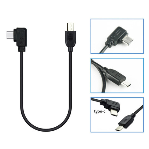 USB-C to Multi-USB Remote Multi-Camera Control Cable for DJI Ronin-SC Ronin SC and Sony A7 A7R A7S II III IV A6600 Camera TypeC ► Photo 1/4