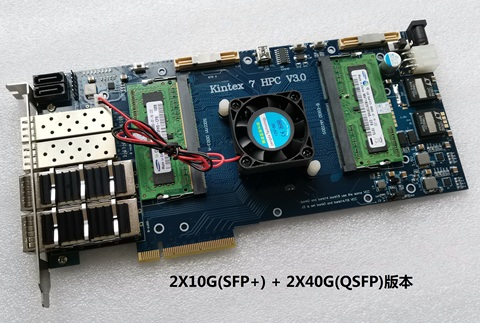 XC7K420T fpga xilinx board xilinx fpga pcie board xilixn fpga development board pcie board Kintex 7 xilinx pcie board ► Photo 1/3