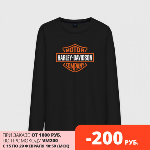 Men's longsleeve cotton Harley Davidson ► Photo 1/2