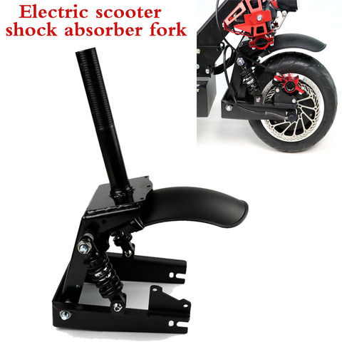 11 inch electric scooter special fork Front shock absorber modified spring with fender Z/C type shock absorption Scooters Parts ► Photo 1/5