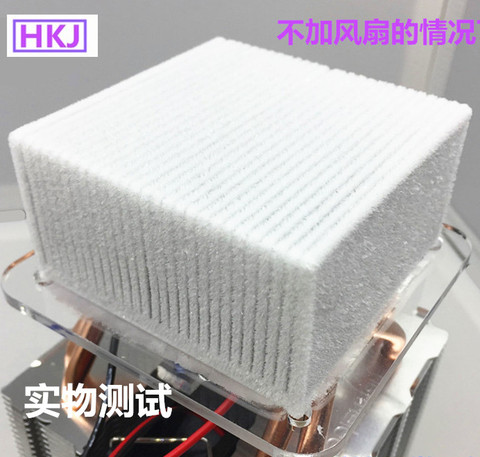 Semiconductor Refrigerator Small Air Conditioner 12v Cooling Refrigerator Equipment Small Refrigerator Refrigeration ► Photo 1/5