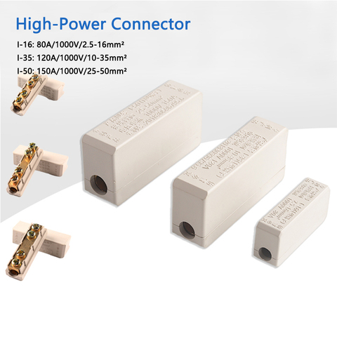 High Power Wire Cable Connector I-Type Quick Electrical Wiring ABS Junction Box Terminal Block 80A/1000V 120A/1000V 150A/1000V ► Photo 1/6