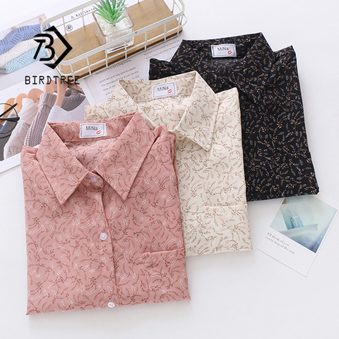 Spring Women Vintage Loose  Floral Shirt Long Sleeve Button Up Chiffon Blouse Turn-Down Collar Autumn Office Lady Casual Tops ► Photo 1/6