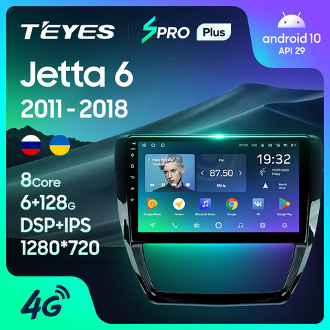 TEYES SPRO Plus For Volkswagen Jetta 6 2011 - 2022 Car Radio Multimedia Video Player Navigation GPS Android 10 No 2din 2 din dvd ► Photo 1/6