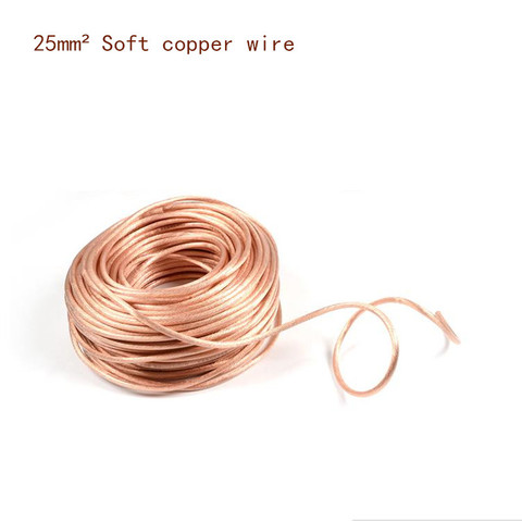 25 square copper standard microwave oven with transparent cord around the secondary line welding machine accessories ► Photo 1/3