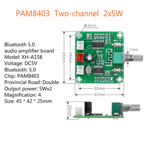 Bluetooth 5.0 audio power amplifier board PAM8403 low power DIY wireless audio amplifier board Two-channel  2x5W DC5V ► Photo 1/2