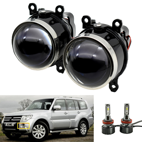 For TRITON L200 OUTLANDER 2 PAJERO 4 GALANT RVR Endeavor 3.0inch adjustment bracket bi-xenon Fog Light Waterproof projector Lens ► Photo 1/6