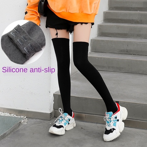 Silicone Anti-slip Mesh Tights