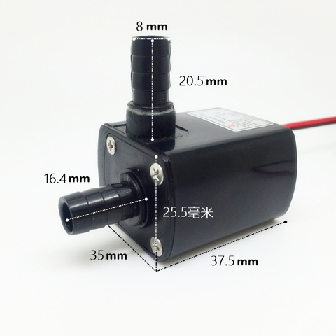 DC 5V-14V New Brushless DC Submersible Pump Micro Mini Aquarium Water Pumps 240 L/H 3m Lift Large Flow Quiet Durable 6V 12V ► Photo 1/6