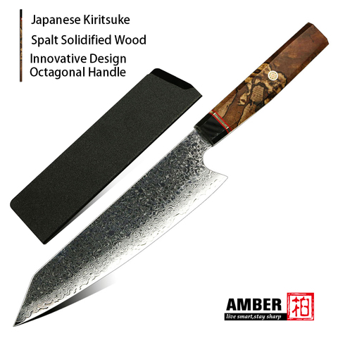 AMBER VG-10 Damascus Steel Environmental Stablzied Wood Handle Ladder Pattern Damascus Knife 8 inch Santoku Knife 67 layers ► Photo 1/6