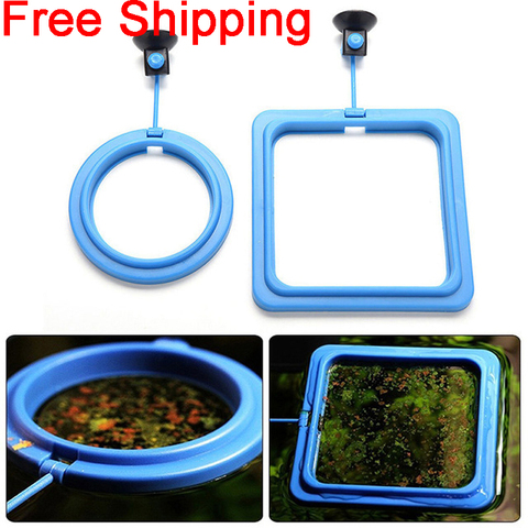 Beilight Aquarium Fish Feeding Ring Floating Station Square/Circle with Suction Cup Suitable for Flakes Floating Fish ► Photo 1/6