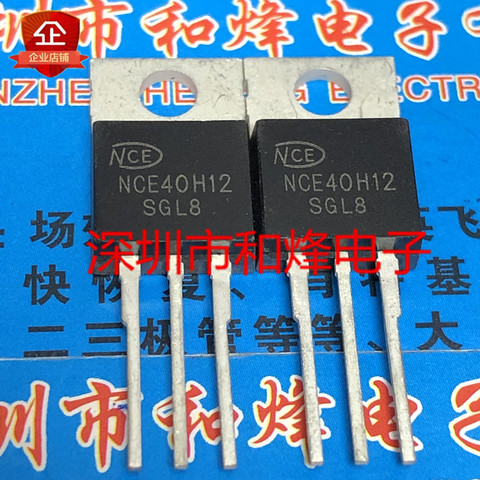 Original New 5PCS/  NCE40H12 TO220  TO-220 ► Photo 1/1