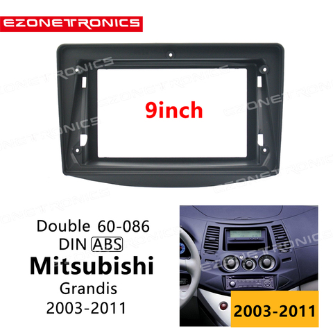 2Din Car DVD Only Frame Audio Fitting Adaptor Dash ABS Trim Kits Facia Panel 9 inch For Mitsubishi Grandis Refit Car Android ► Photo 1/6